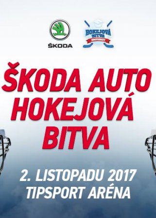 ŠKODA AUTO Hokejová bitva 2017